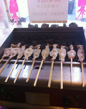 李记火山石烤鱿鱼加盟